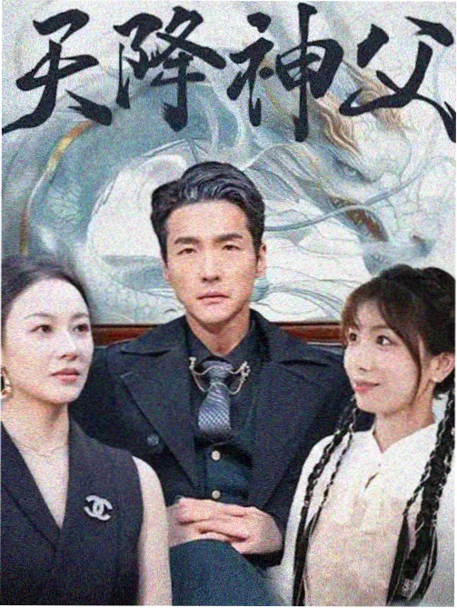 南街旧事 爱丫爱丫在线影院观看最新剧集