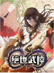 热度榜第二