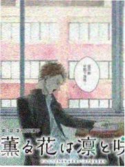 爱丫爱丫在线影院观看综艺资讯